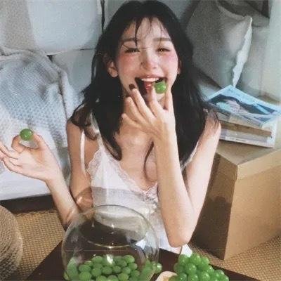 红男绿女
