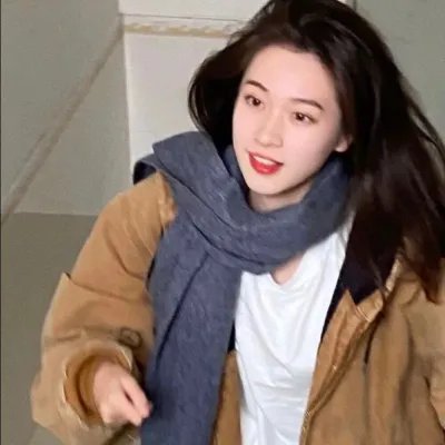 干涉