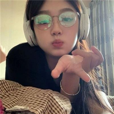 命中注定